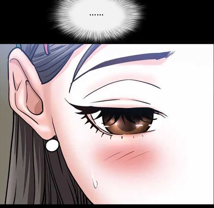 一次成瘾第39话