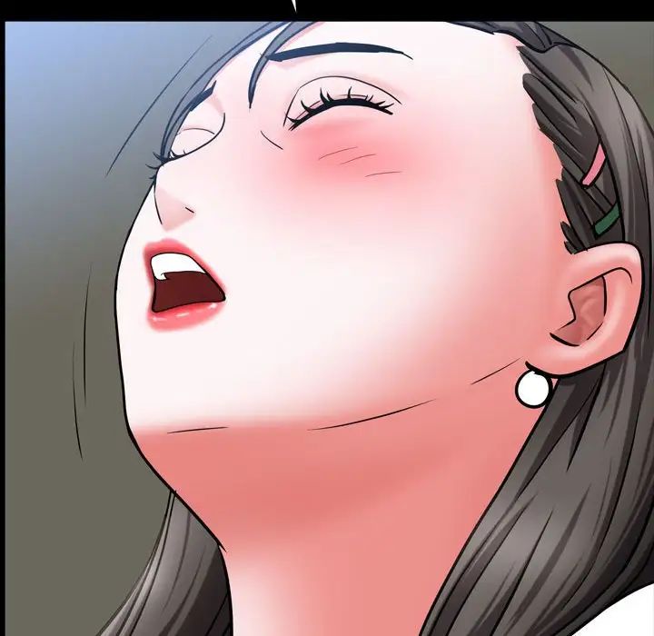 一次成癮第40話