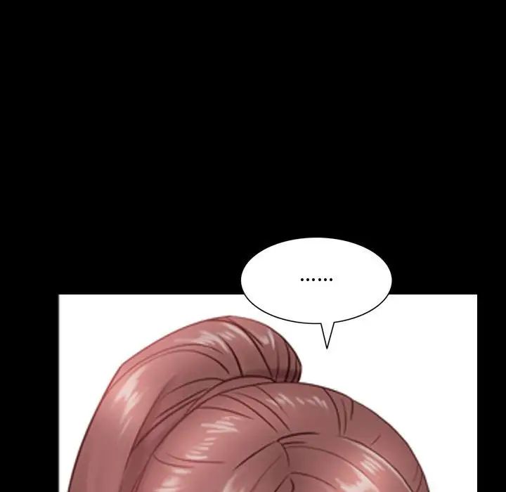 一次成癮第40話