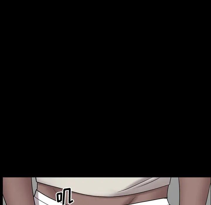 一次成瘾第40话