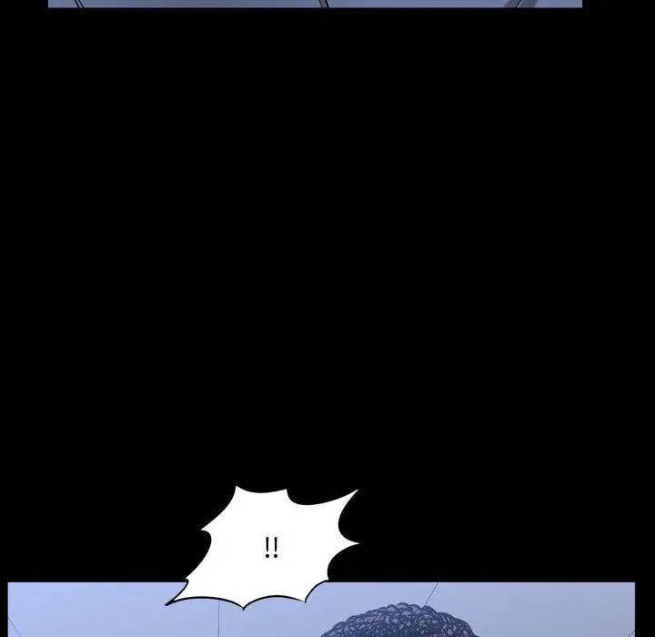 一次成瘾第40话