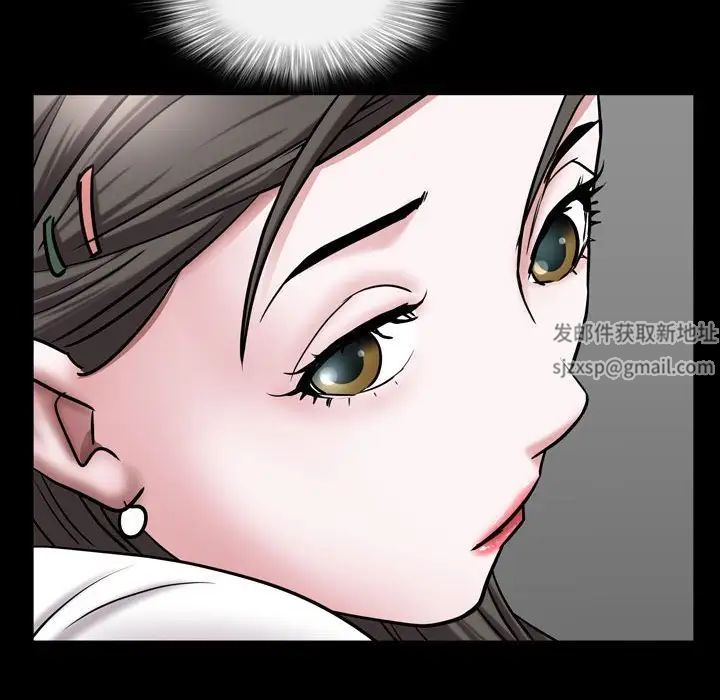 一次成瘾第40话