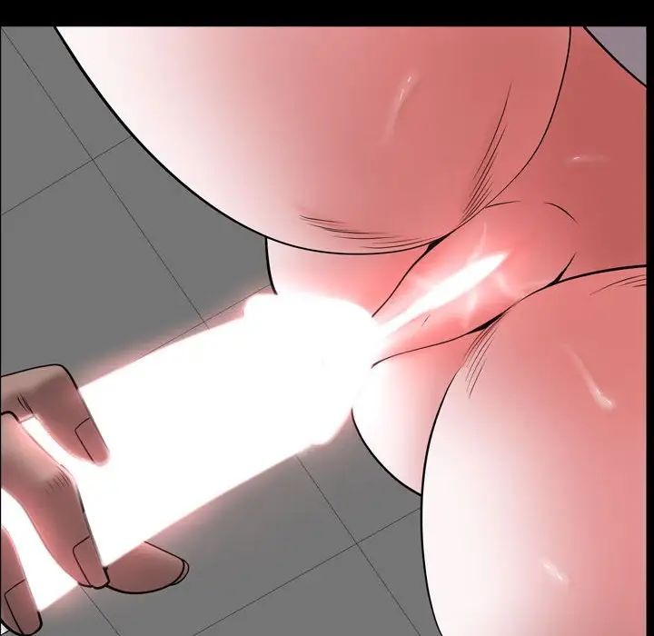 一次成瘾第40话