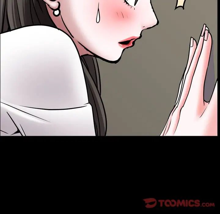 一次成瘾第40话