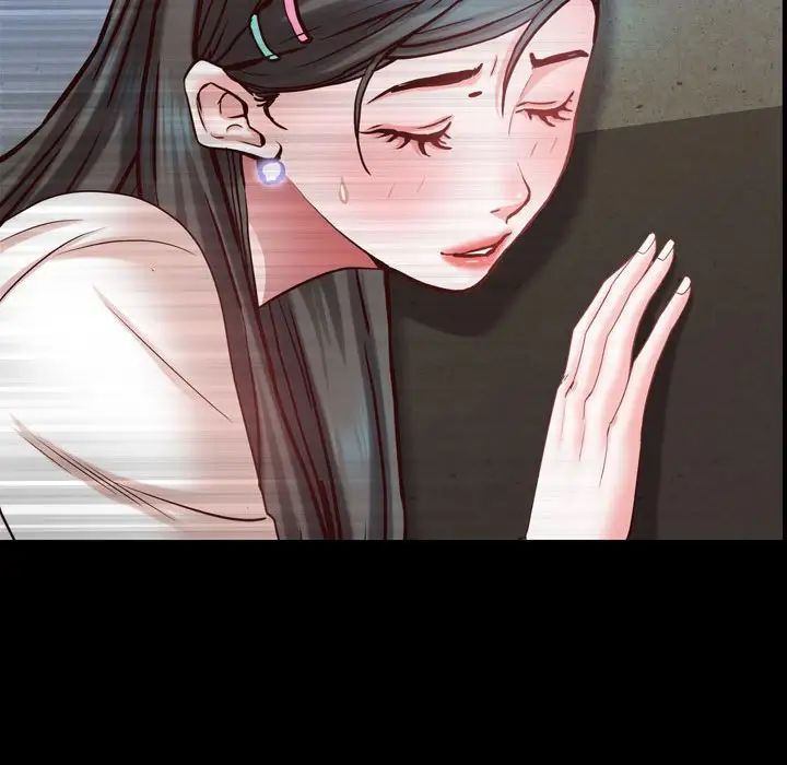 一次成癮第41話