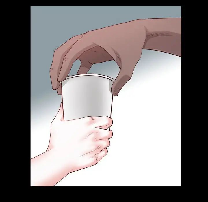 一次成瘾第41话