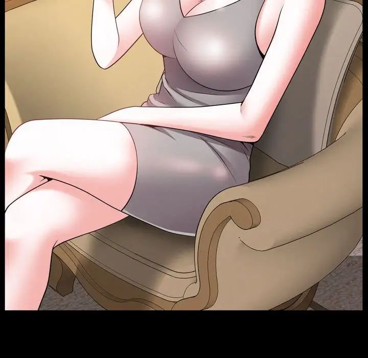 一次成瘾第41话