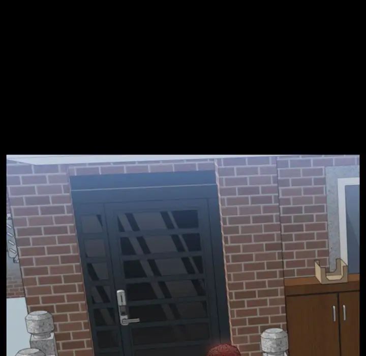 一次成癮第41話