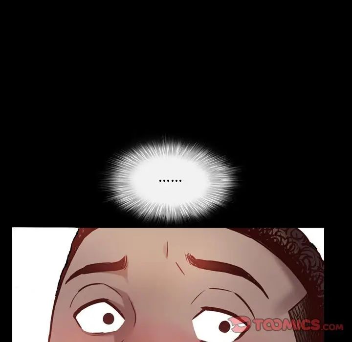 一次成瘾第41话