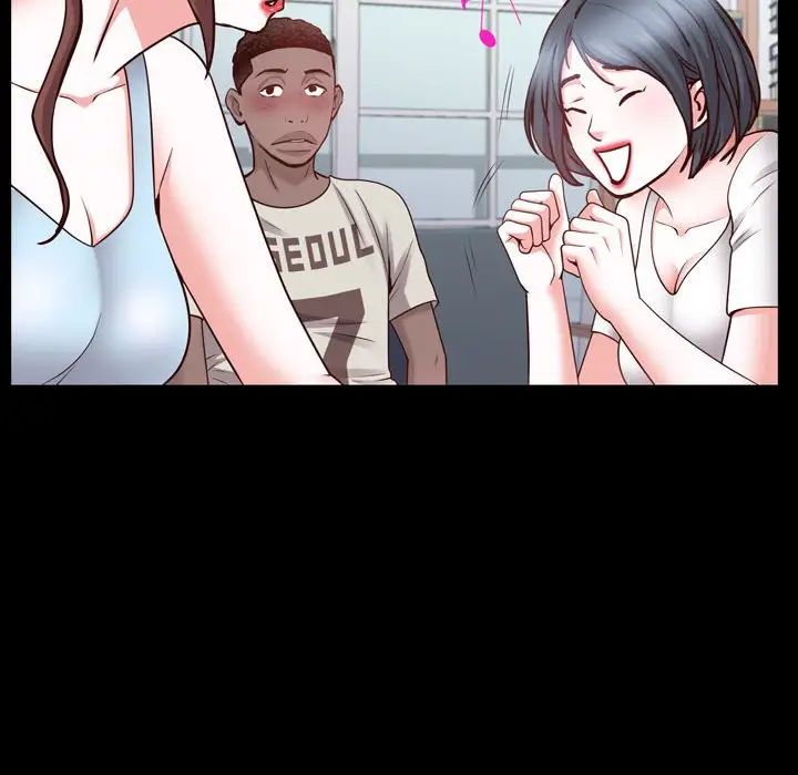 一次成瘾第41话