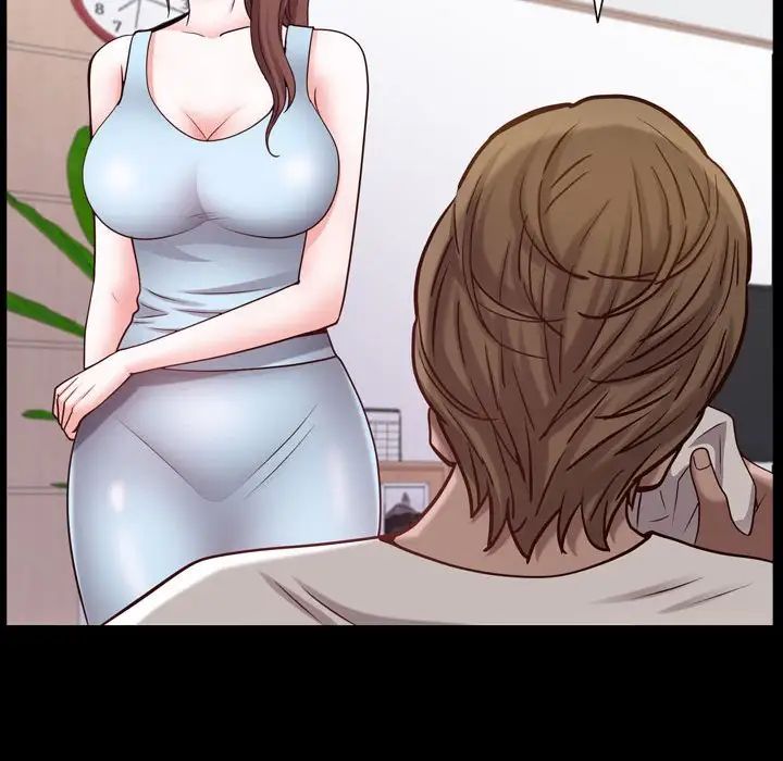 一次成瘾第41话