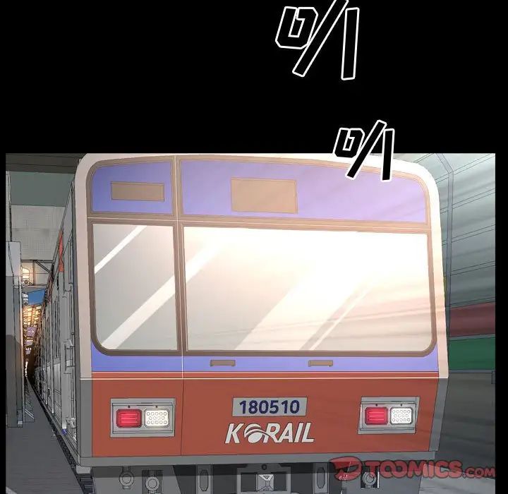 一次成瘾第42话