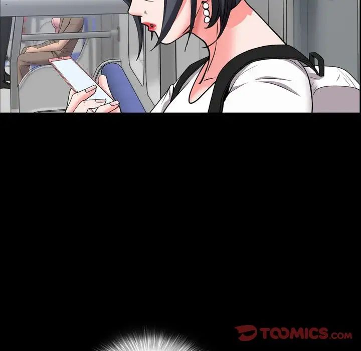 一次成瘾第42话