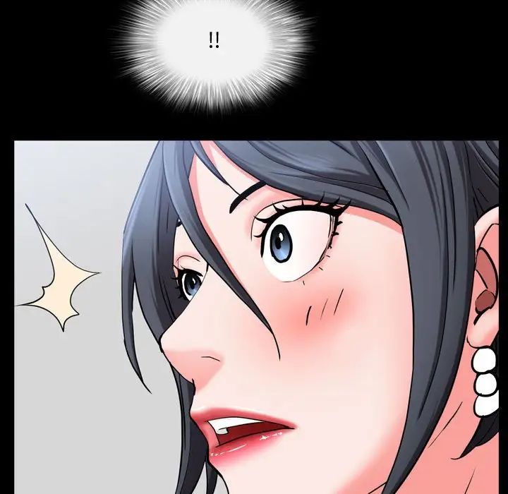 一次成瘾第42话