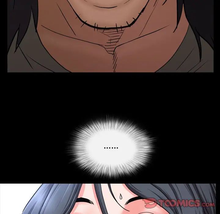 一次成瘾第42话