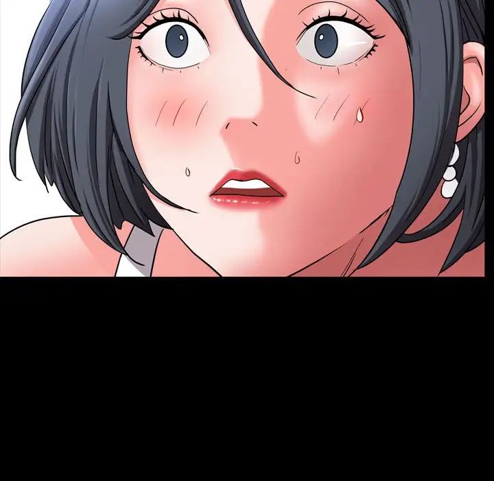 一次成瘾第43话