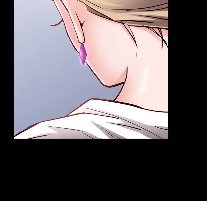 一次成癮第43話