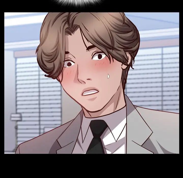 一次成癮第43話