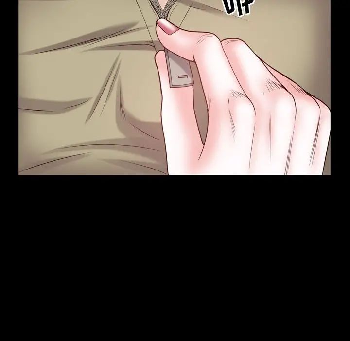 一次成瘾第43话