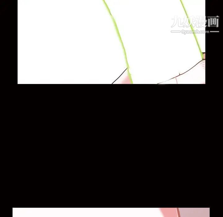 一次成瘾第45话