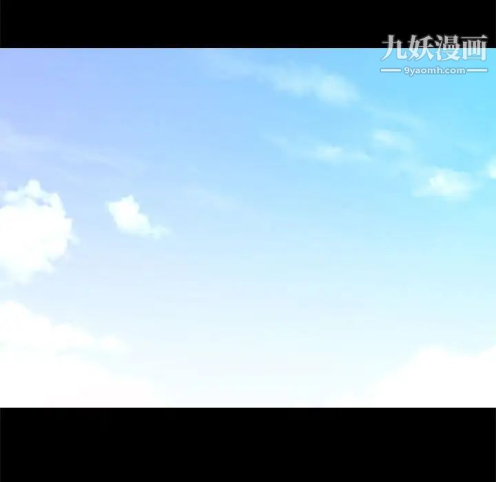 一次成瘾第48话