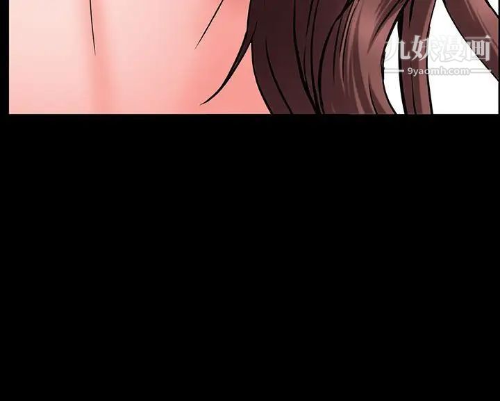 一次成瘾第49话