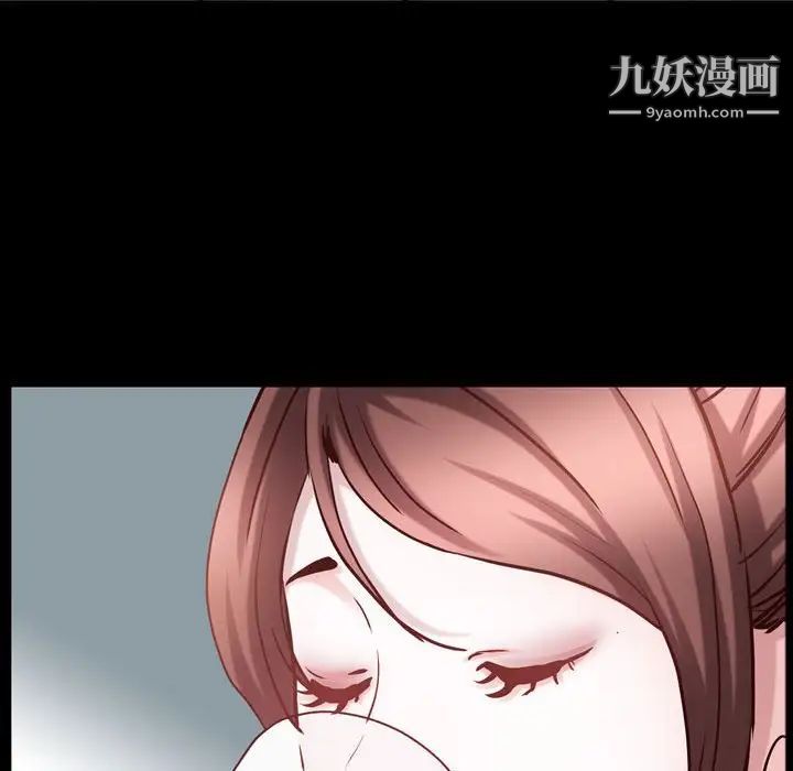 一次成癮第53話