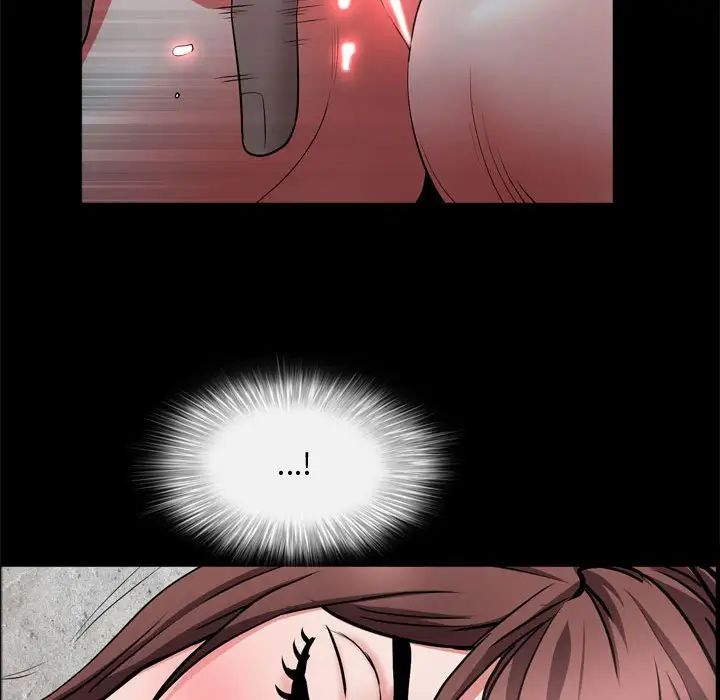 一次成瘾第57话