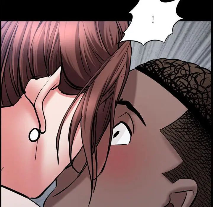 一次成癮第57話