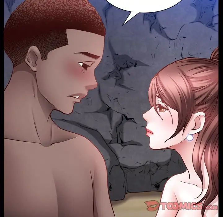 一次成癮第58話