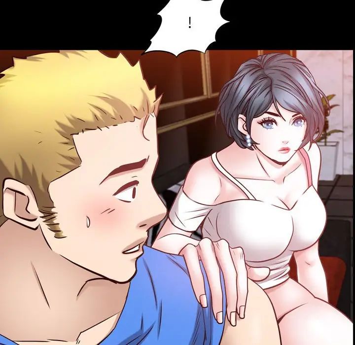 一次成癮第58話