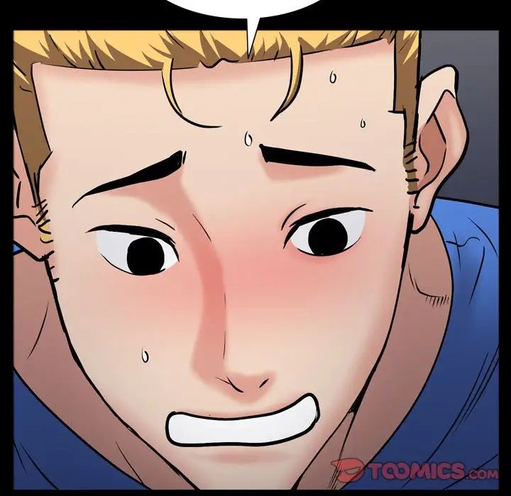 一次成癮第59話