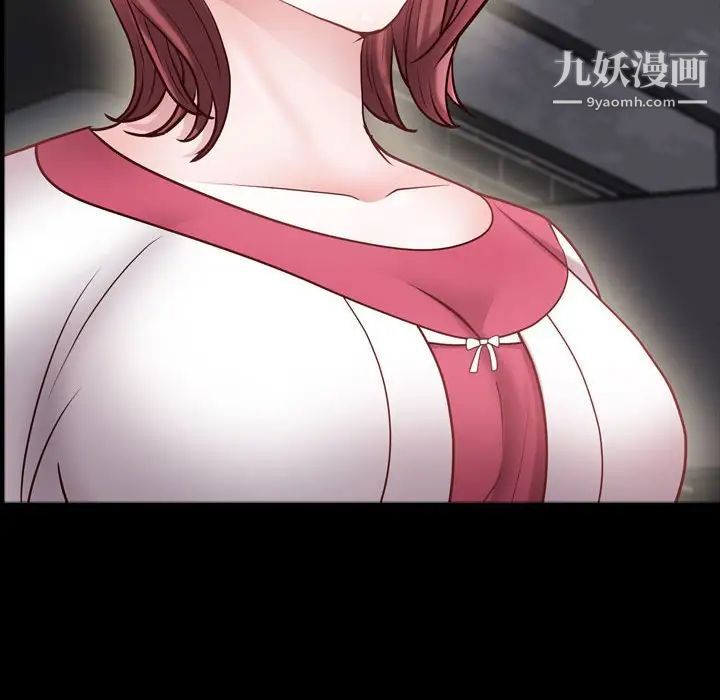 一次成瘾第60话