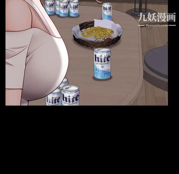 一次成瘾第62话