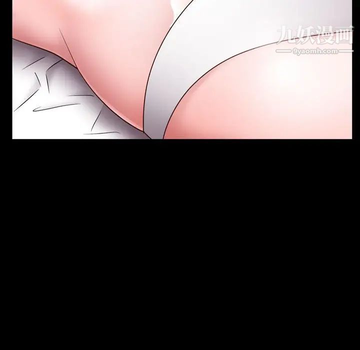 一次成瘾第64话