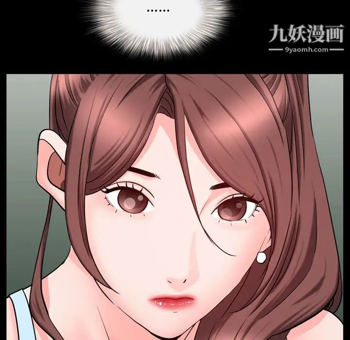 一次成瘾第65话