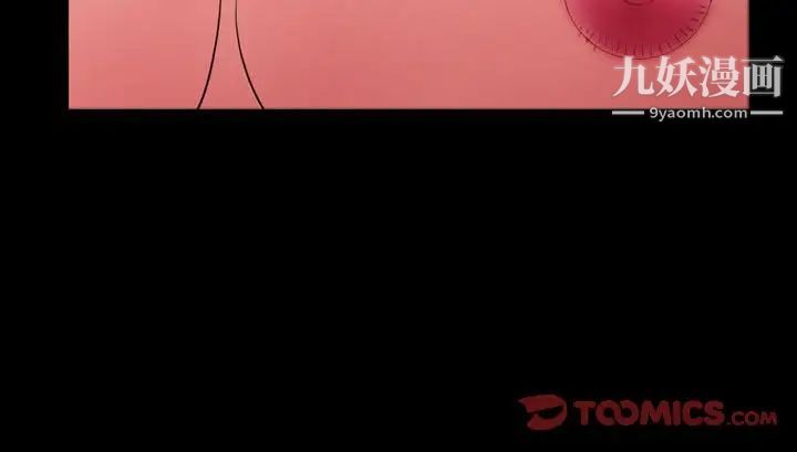 一次成瘾第65话