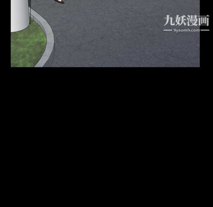 一次成瘾第68话