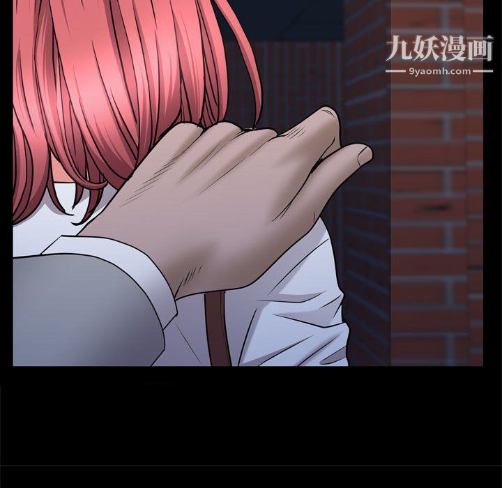 一次成瘾第69话