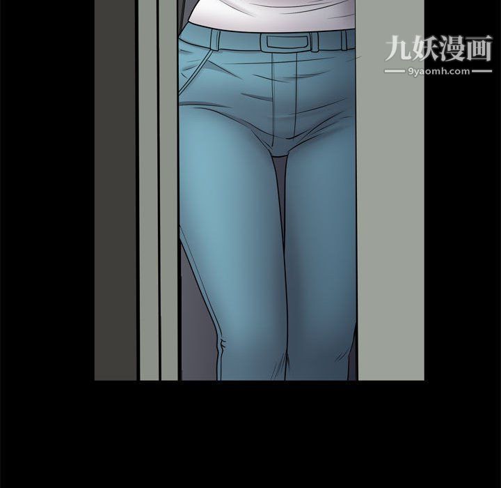 一次成瘾第69话