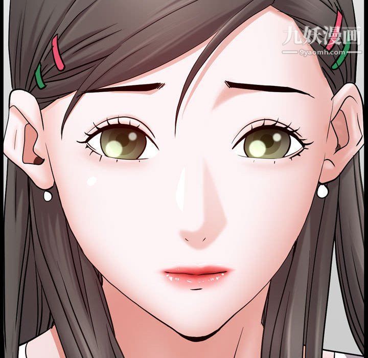 一次成瘾第69话