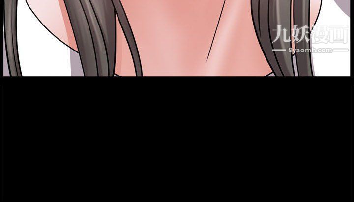 一次成瘾第69话