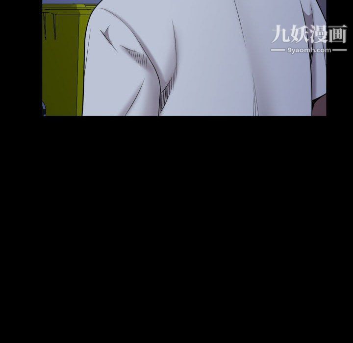 一次成瘾第70话