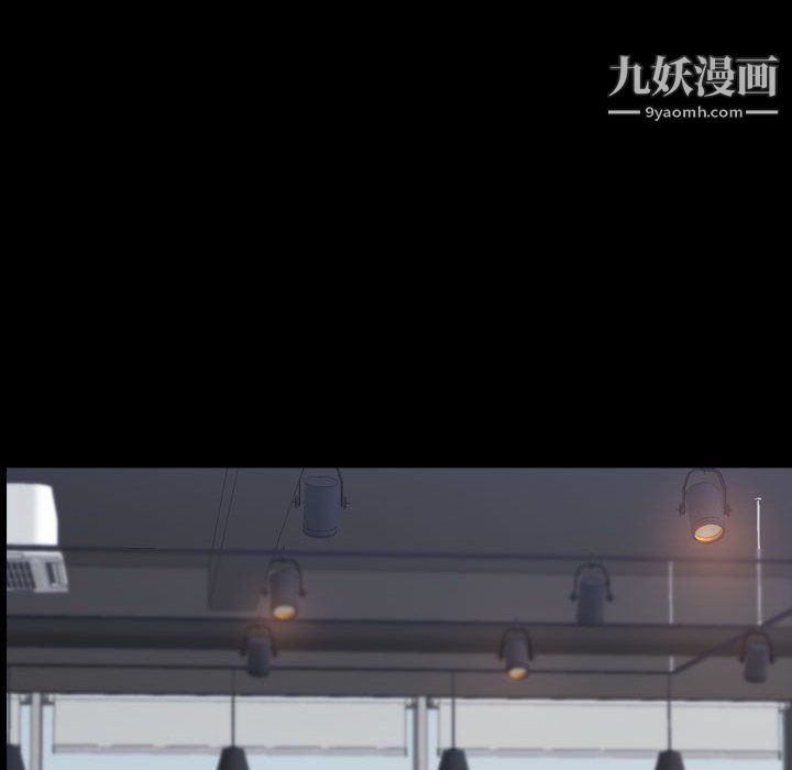 一次成瘾第72话