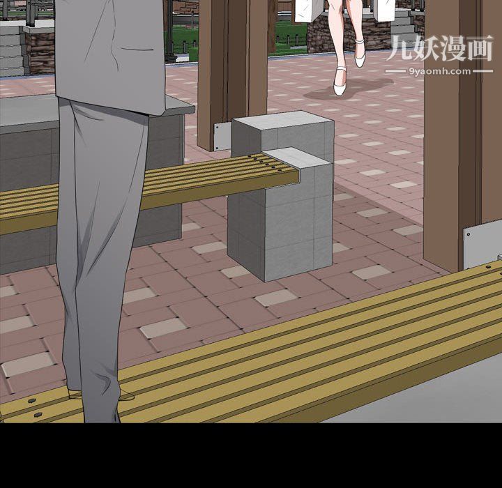 一次成癮第76話