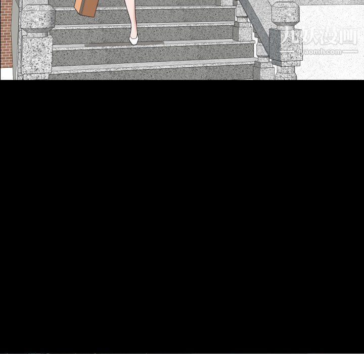 一次成瘾第76话