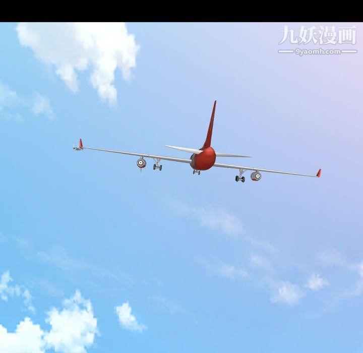 一次成瘾第76话