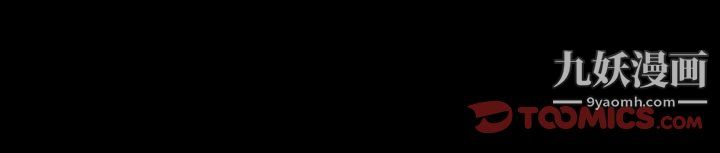 一次成瘾第76话