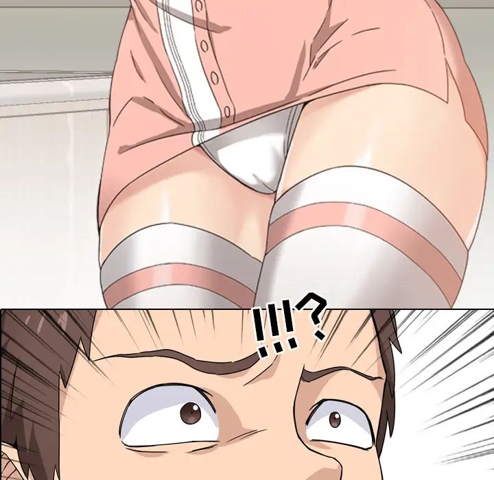 泌尿科俏护士第1话