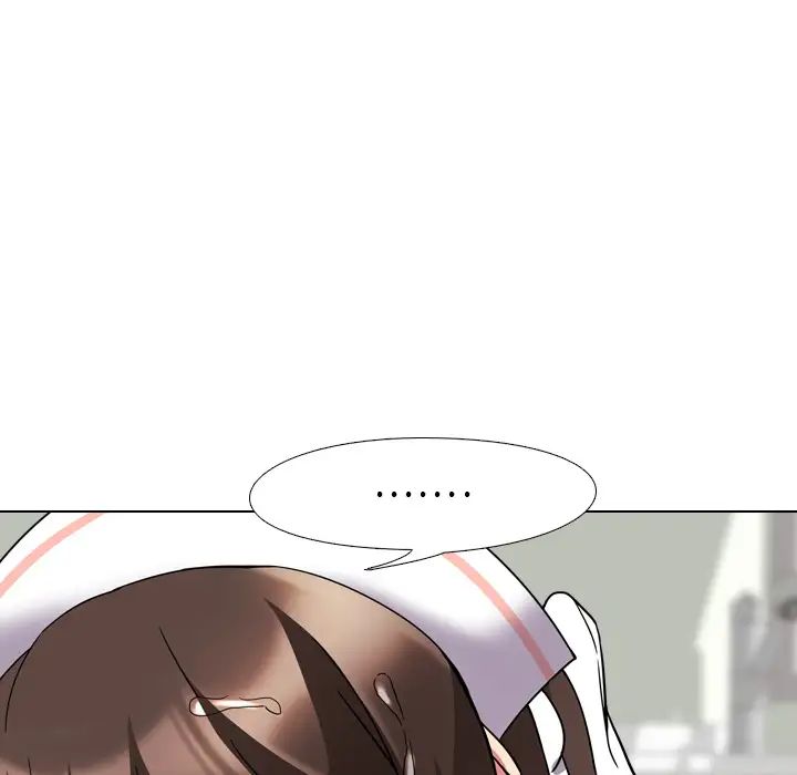 泌尿科俏護士第2话